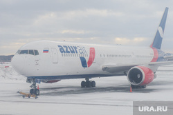 Росавиация сократила чартерные рейсы для четырех перевозчиков после краха «ВИМ-АВИА»