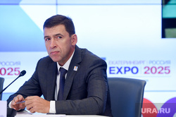 Пресс-конференция ЭКСПО–2025. Москва, куйвашев евгений, портрет, expo 2025, экспо 2025