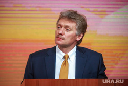 Ежегодная итоговая пресс-конференция президента РФ Владимира Путина. Москва, песков дмитрий, портрет