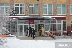 Нападение на учеников, школа 127. Пермь, школа 127