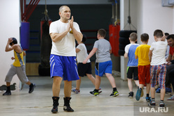 Открытая тренировка по смешанным единоборствам (MMA) с Егором Голубцовым. Екатеринбург, дети, физкультура, детская секция