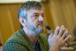 "Нулевое" чтение бюджета Екатеринбурга на 2016 год, гаранин михаил