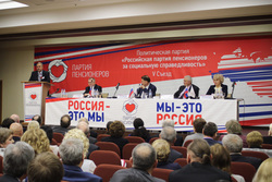«Партия пенсионеров» внимательно изучила программы всех кандидатов в президенты России