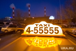 Такси: профсоюз и нелегалы. Тюмень