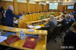 Заседание екатеринбургской городской думы и информационный час с Павлом Крашенинниковым, крашенинников павел, заседание гордумы екатеринбурга, гордума екатеринбурга
