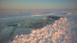 Здесь случилось трагическое происшествие