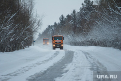 На Урале объявили особый режим из-за аномальных холодов
