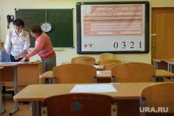 Ямальских школьников и студентов перевели на онлайн-обучение из-за морозов