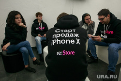 Старт продаж Apple IPhoneX в re:Store на Тверской, 27. Москва , restore, iphone 10, старт продаж