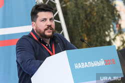 Встреча Алексея Навального с екатеринбуржцами. Екатеринбург, волков леонид