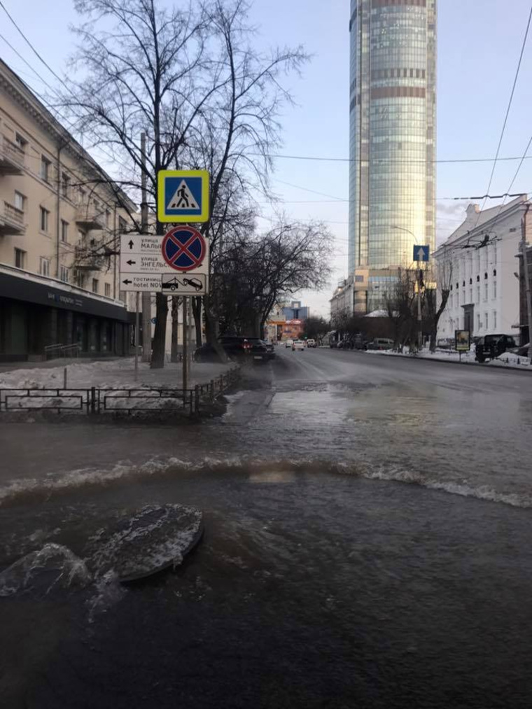 Через несколько часов на этом месте будет каток