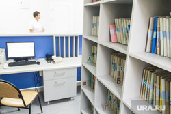 Клипарт. Магнитогорск, регистратура, поликлиника, здоровье, медицина, больница