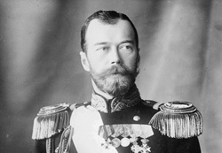 Император Николай II , николай II, император николай второй