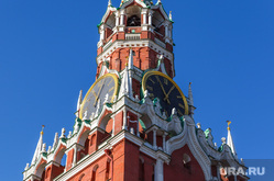 Клипарт. Свердловская область, часы на башне, город москва, кремль
