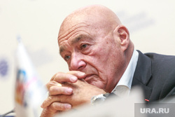 Презентация Екатеринбургом заявки на проведение Expo-2025 в Париже. Париж, познер владимир, портрет