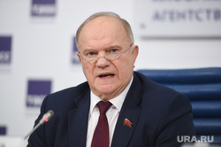 Пресс-конференция кандидата в президенты Павла Грудинина. Москва, зюганов геннадий
