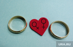 Клипарт depositphotos.com, обручальные кольца, лесбиянки, однополая любовь