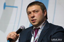 4 форум Рабочая молодежь Курган, парышев дмитрий