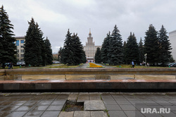 Виды Челябинска, фонтан у юургу