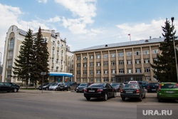 Разное Курган, налоговая инспекция города