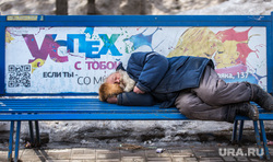 Пожар в заброшенной больнице в Зеленой роще. Екатеринбург, сон, бомж, бездомный, успех, социалка