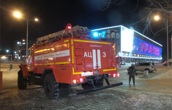 В Екатеринбурге эвакуировали все спортивные арены из-за угрозы взрыва