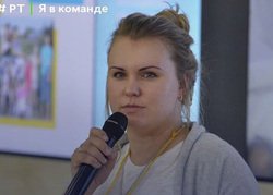 Юлия Зимова: «Я в команде»