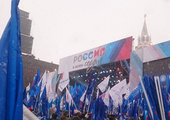 Москвичи поддержали олимпийцев митингом