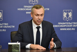 Врио губернатора Новосибирской области поручил помочь семье погибших детей