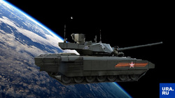 Роскосмос пообщеал без проблем запустить к Марсу танк «Армата»