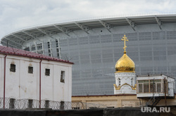 Подготовка городских объектов и инфраструктуры к Чемпионату мира по футболу 2018 года. Екатеринбург, церковь, сизо1, крест церкви, центральный стадион екатеринбург, изолятор временного содержания, храм иконы нечаянная радость, золотые купола