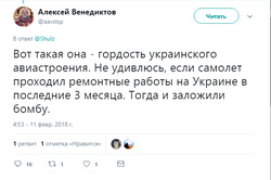 https://s.ura.news/images/news/upload/news/323/305/1052323305/e114f1391f622f10828de425efb8af8f_250x0_632.420.0.0.jpg