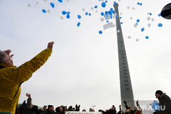 Митинг в против сноса недостроенной  телебашни. Екатеринбург, недостроенная башня, телевышка