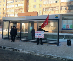 Активисты устроили несколько одиночных пикетов в Сургуте
