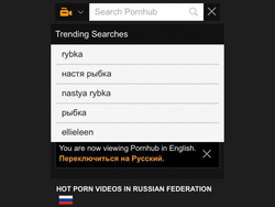 В топе оказались сразу четыре вариации ее псевдонима