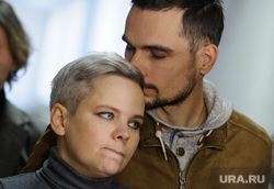 Матери без груди из Екатеринбурга, чей брак суд назвал однополым, грозит тюрьма