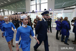 Новый терминал Пермского аэропорта Большое Савино. Пермь , стюардессы, пилот