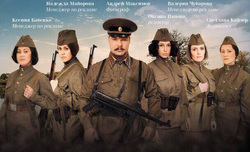 Редакция предложила читателям угадать афишу кинофильма