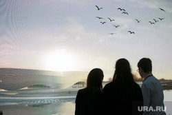 Российский инвестиционный форум 2018, Expo-2025. Сочи, умный город