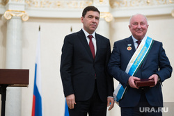 Церемония вручения государственных наград свердловчанам, внесшим значительный вклад в развитие региона. Екатеринбург 