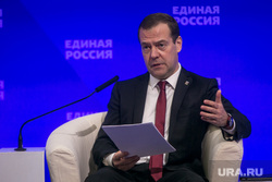 Совместное заседание высшего и генерального совета Единой России, ВДНХ. Москва, портрет, медведев дмитрий