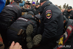 Разгон несанкционированной акции протеста сторонников Алексея Навального на Площади Труда. Екатеринбург, митинг, полиция, задержание, несанкционированная акция, разгон акции