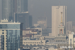 Виды Екатеринбурга, администрация екатеринбурга, смог , здание правительства свердловской области