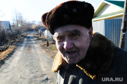 Клипарт. Челябинск., пенсионер, дед, старик, старость, пенсия, пожилой человек