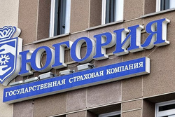Начальная цена компании чуть меньше 3 млрд рублей