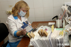 Выездная комиссия гордумы во 2 городскую больницу Курган, медицинский работник, карточки пациентов