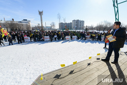 Митинг СтопГок против строительства Томинского ГОК. Челябинск, митинг стоп гок, золотаревский борис