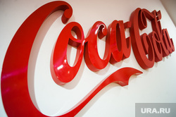 Завод Coca-Cola Hellenic.Екатеринбург , логотип, музей coca cola
