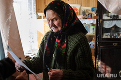 ВЫБОРЫ 2018. Досрочное голосование на выборах президента РФ в деревне Кенчурка, Свердловская область, старость, пенсионер, выборы, бабушка, голосование, пенсионный возраст