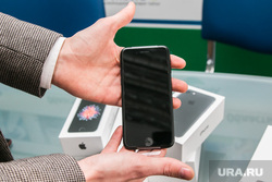 Брифинг по фотоконкурсу "Голос плюс". Курган, айфон7, iphon7